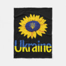 Zoek naar europa dekens Kiev