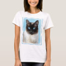 Zoek naar siamese kat tshirts Katje