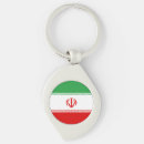 Zoek naar iran sleutelhangers Perzisch