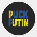Zoek naar vlag rusland stickers Nationaal