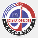 Zoek naar sovjet stickers Ccccp