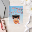 Zoek naar japanese uitnodigingen Kokeshi
