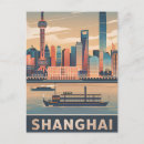Zoek naar shanghai briefkaarten Cityscape