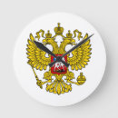 Zoek naar wapen klokken Patriottisch