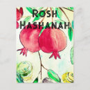 Zoek naar shana tova briefkaarten L'shanah tovah