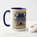 Zoek naar eid mubarak ramadan mokken Moslim