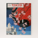Zoek naar tokyo puzzels Kleurrijk