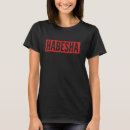 Zoek naar habesha tshirts Ethiopie