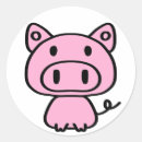 Zoek naar biggetje stickers Varken