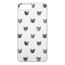 Zoek naar leuke katten iphone hoesjes Kitten