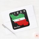 Zoek naar iraanse vlag stickers Land