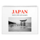 Zoek naar japan fotografie Tokio