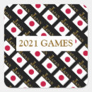 Zoek naar japanse masker van japan stickers Maskers