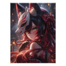 Zoek naar zwaard kunst Manga