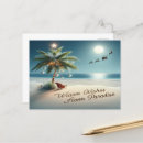 Zoek naar zomer kerstmis briefkaarten Juli