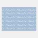 Zoek naar eid mubarak cadeaupapier Het