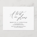 Zoek naar wed briefkaarten Voor iedereen