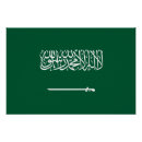 Zoek naar saudi arabië posters Patriottisch