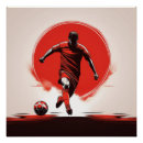 Zoek naar voetballers posters Voetbalvoetbal