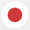 Zoek naar japan vlag stickers Nationaal