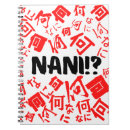 Zoek naar anime manga notitieboeken Japans