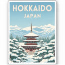 Zoek naar japanse stickers Landschap