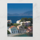 Zoek naar ionische eilanden briefkaarten Kefalonia