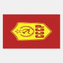 Zoek naar koude oorlog stickers Communisme