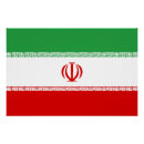 Zoek naar iraanse vlag posters Vlag van iran