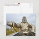 Zoek naar mongolie briefkaarten Reizen