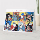 Zoek naar japanse kunst kaarten Houtsnede