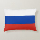 Zoek naar russisch kussens Elk persoon