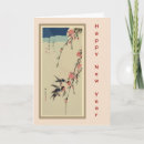 Zoek naar tet kaarten Chinees