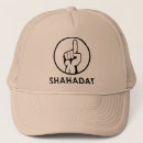 Zoek naar moslim petten Moslem