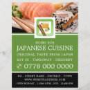 Zoek naar restaurant flyers Klant