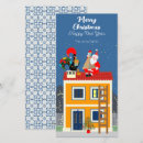 Zoek naar portugese kerstkaarten kaarten Portugal