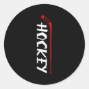 Zoek naar hockeyteam stickers Hockey stick