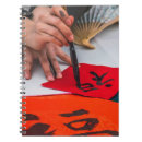 Zoek naar chinees notitieboeken Voor iedereen