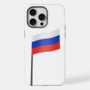 Zoek naar russisch iphone hoesjes Vlag