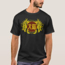 Zoek naar chinees tshirts Voor hem