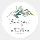 Zoek naar bladen stickers Botanisch