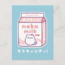 Zoek naar milk briefkaarten Schattig