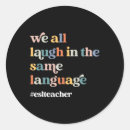 Zoek naar duimen stickers School