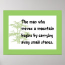 Zoek naar chinees gezegde posters Citaten