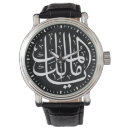Zoek naar islamitische sieraden Allah