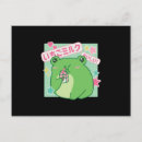 Zoek naar kawaii briefkaarten Meme