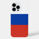 Zoek naar russisch iphone hoesjes Blauw