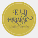 Zoek naar eide stickers Adha