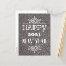 Zoek naar new years briefkaarten Voor hem/haar