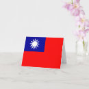 Zoek naar taiwan kaarten Taiwanese vlag